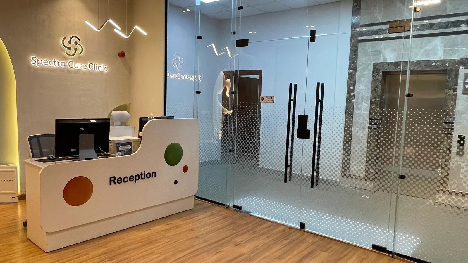 Reception area at Spectra Cure Clinics Egypt in New Cairo
